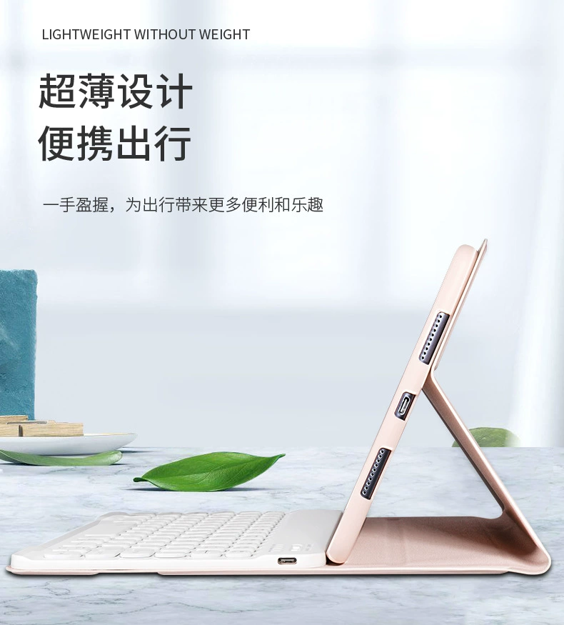 Беспроводная съемная клавиатура для планшета (Honor, Huawei) с силиконовым чехлом и мышью, для планшетов 9.7–11 дюймов