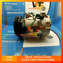 适用于现代ExcavatorSL730 24V 1PK 11Q6-90040汽车空调压缩机
