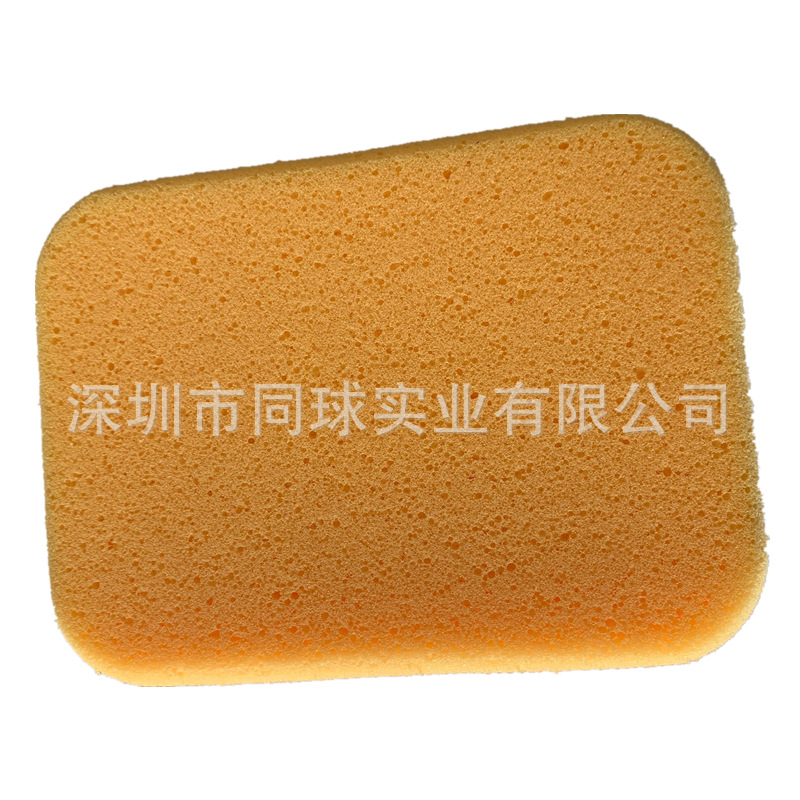 JPCGILT0T6D7WAW7YZ{WKWU_副本