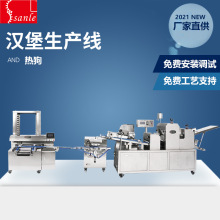 热狗汉堡生产线 全自动面包成型机 三乐食品机械厂家直供一机多用