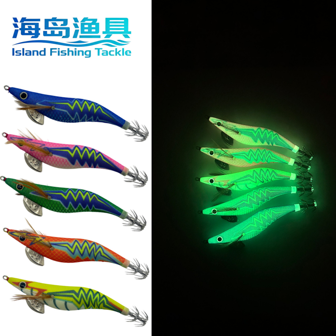 海岛渔具夜光闪电路亚木虾爆炸钩假饵3.5#鱿鱼钩木蝦鱿鱼木虾假饵