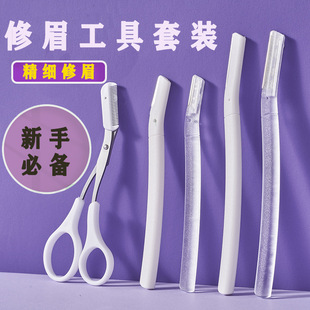 ��ü�����W��üë���߰�ȫ�ͷ��΂�΢�൶�^��ü�����b��Ůʿ����