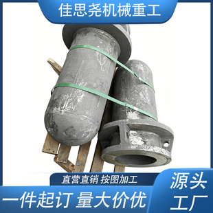 ZG35Cr24Ni7Si2N ���X��� ұ��ɰ�T����������͟��