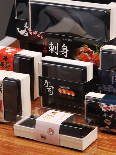 木质寿司盒日式便当盒一次性餐盒果切盒外卖盒木盒刺身寿司打包盒