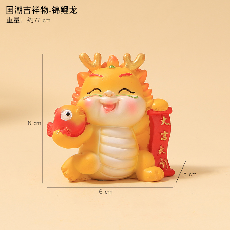 Año nuevo mascota Zodiaco dragón hecho a mano lindo muñeca coche escritorio pequeños adornos decoraciones de regalo creativo adornos