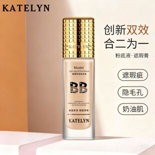 ����ɏ�۵�Һ�־ò�Ó�y�p�����������bb˪�۵�Һ����