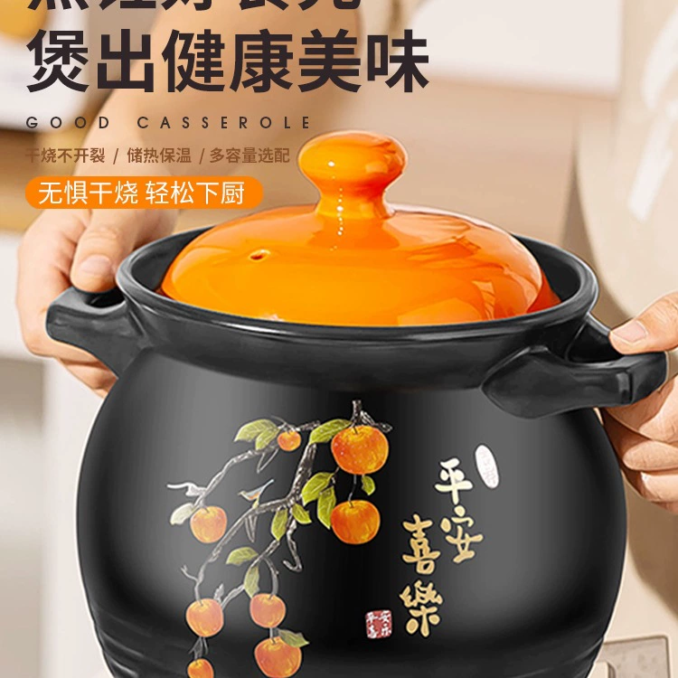 Кастрюля для тушения, глиняная кастрюля для супа, бытовая, устойчивая к высоким температурам, газовая плита, глиняный горшок, рисоварка, суп, рагу