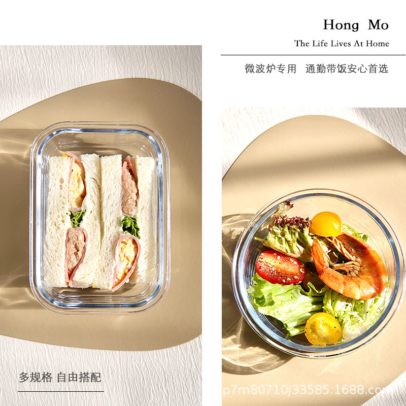 Una variedad de cajas de almuerzo de vidrio rectangular calentamiento de microondas cajas de almuerzo especial con cubierta de cubierta de vidrio resistente al calor