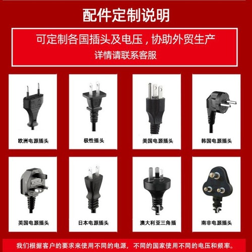 Fish tank submersible pump filtration circulation pump rockery water pump 110V craft pump small engraving machine cross-border electricity