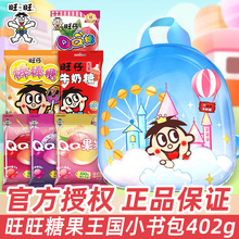 ������؛��ͯ���Y������Ů����С�������YƷ�ǹ�С�������eС��ʳ