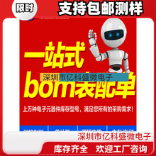 0520-6R8һ�w�����NƬ늸�SWPA5020S6R8MT6.8uH&plusmn;20%1.8A