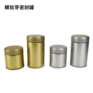 50g100gĨ����ܷ�ވA��ʳƷ�R���F�����ڽ��ٹ޺��ӹ޲��~�F��