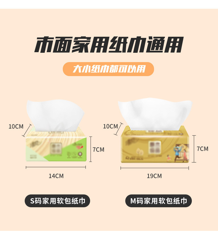 Car Tissue Box and Trash Can Two-In-One Creative Cute Lucky Dog ​​Car Armrest Box Paper Box Popular Decoration