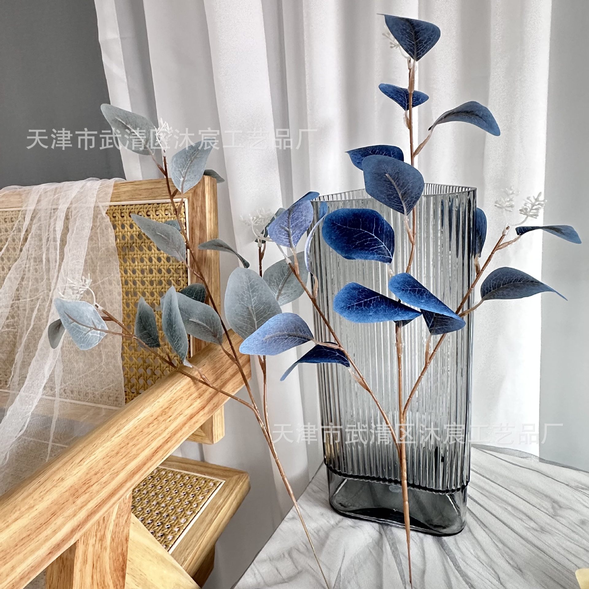 Pequeño tenedor hojas de eucalipto hoja de eucalipto vena celebridad de Internet hojas de eucalipto hoja de manzana Fondo decoración de la pared flor hoja flor artificial