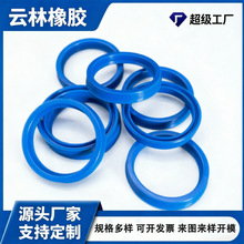 工厂耐磨橡胶垫圈耐油密封圈硅胶蓝色丁腈三元橡胶垫圈硅胶护线圈