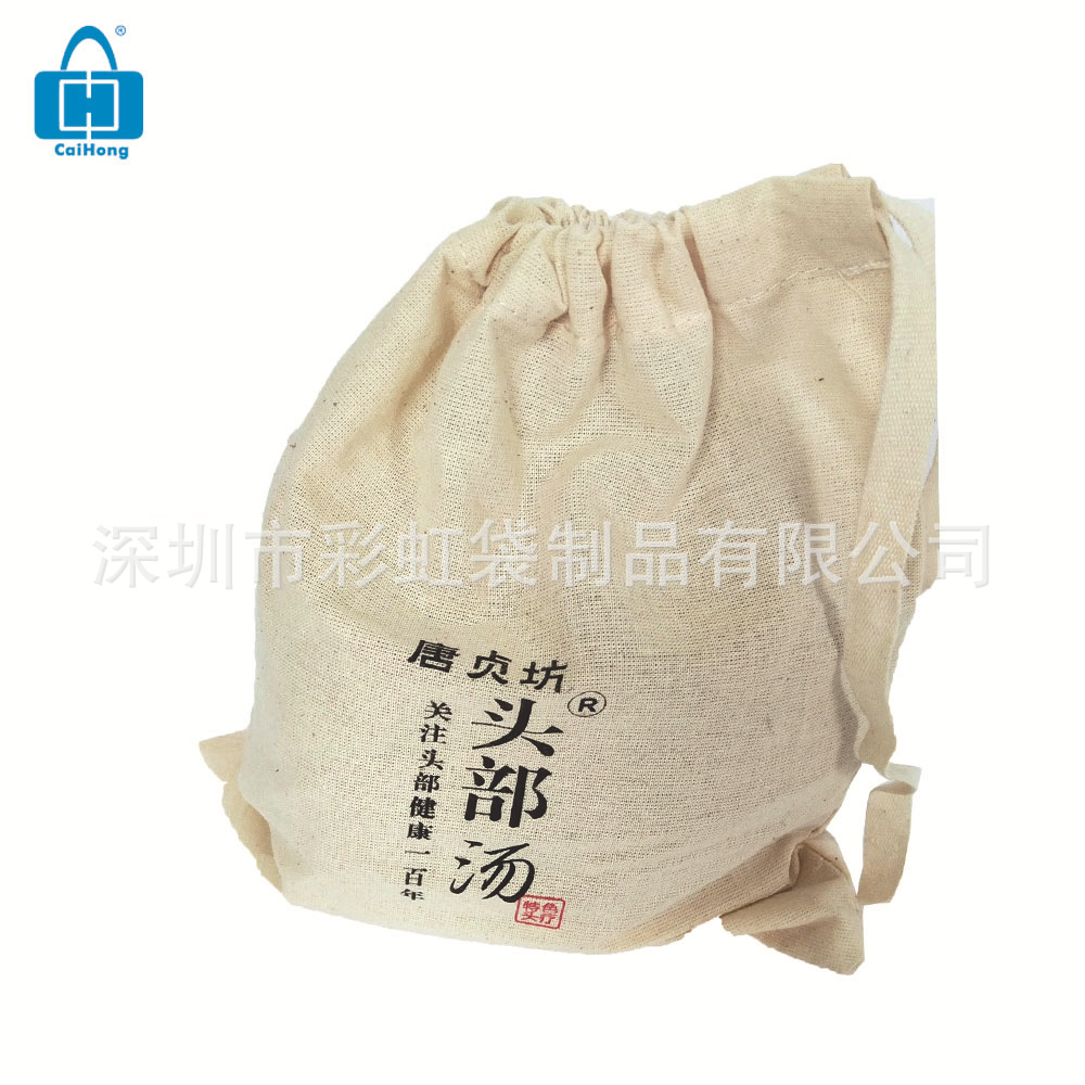 ����ֱ��ƽ�����������ڹ�����޲�������ȫ�ް�װ������