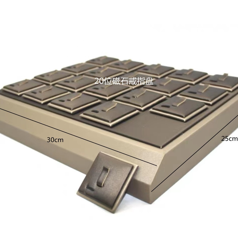 厂家批发珠宝首饰展示托盘 商用陈列道具 前斜坡香槟色+咖色系列