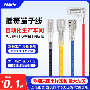��ɶ��Ӿ�2.84.86.3����110187250��Ƭ���ʽ�Ӿ���FDD FDFD����