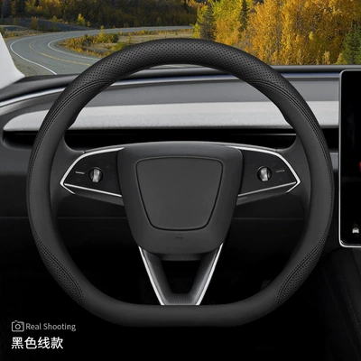 Suitable for Tesla Tesla Model3/Y Steering wheel cover - black-set-type-ultra-thin-model-other