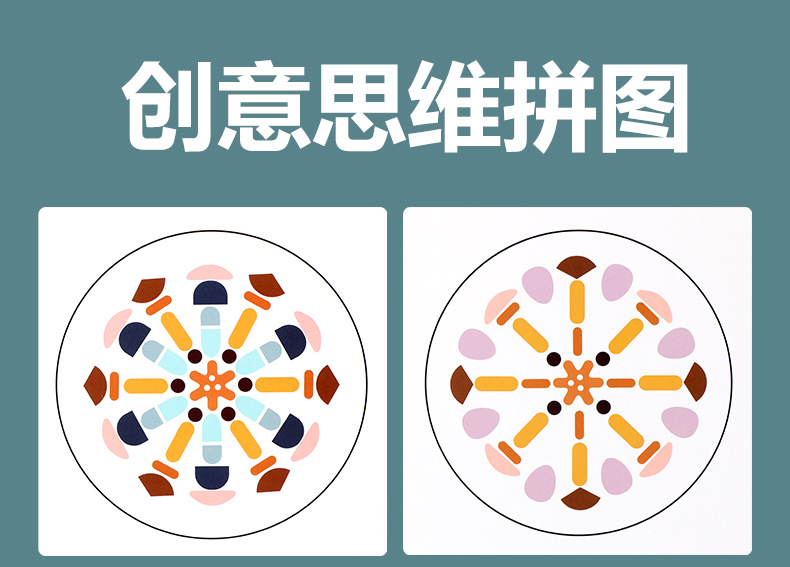 详情_06.jpg