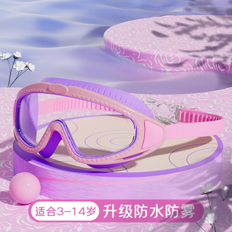 꿈 보라색-가방 [버클 450]]