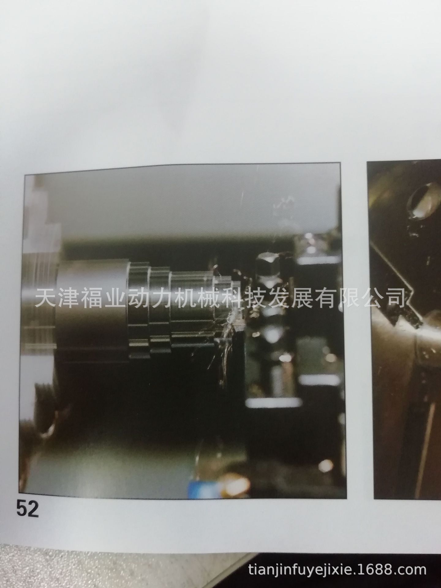 海德汉驱动器编码器ROD320.005-5000 ID:538723-02