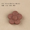 Peach blossom