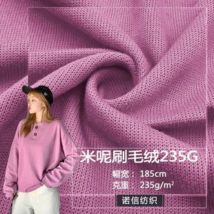 �F؛����ˢë�q235G�_�y���ݼyCVC�l������ ���e�r�г����l�²���