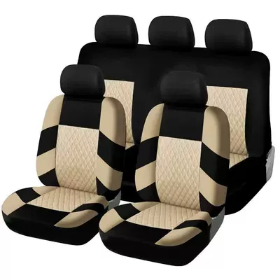 Decorative Cushion Universal Seat Cushion | Seat cushion, seat cover - beige-2-piece-set-single-seat