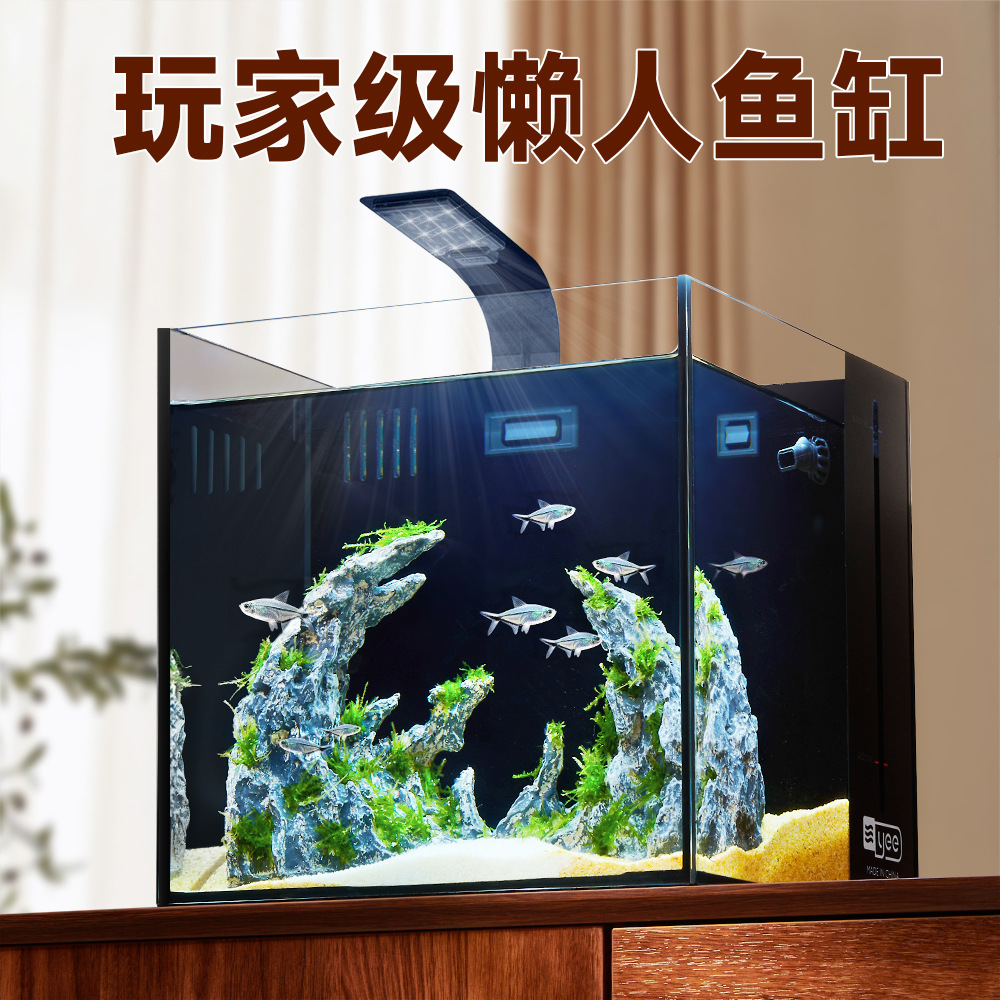 [Same style at low price] yee super white fish tank back filter tank living room lazy desktop tank filter oxygen integrated freshwater fish tank cross-border