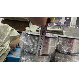 铝及铝合金材;集成防盗系统;绝缘导线