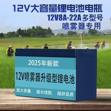 12��-늄Ӈ��F������ԭ�b�늳�12V�늳ظ�Ч���]���S�ҡ��S��