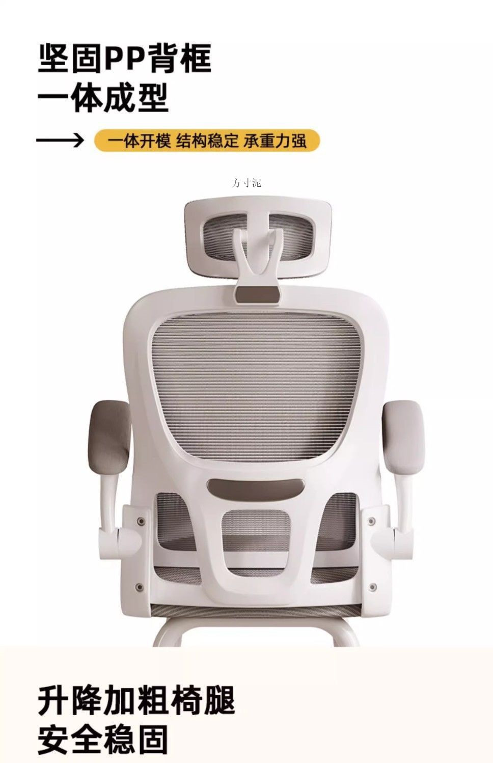 3645255f-e38f-4087-b129-9d339196e05c.jpe