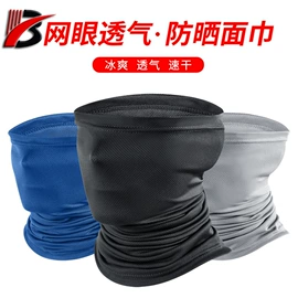 成人帽;耳罩;骑行面罩