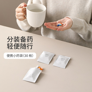 ��y�ܷ��X���Է��ș������С���Ӱ�ɫ�ܹ�����ռ{șƷСș��