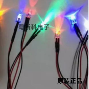 3MM�������l����O��5V12V24VLED��������ů�׼t�G�{�S�۳����߲�