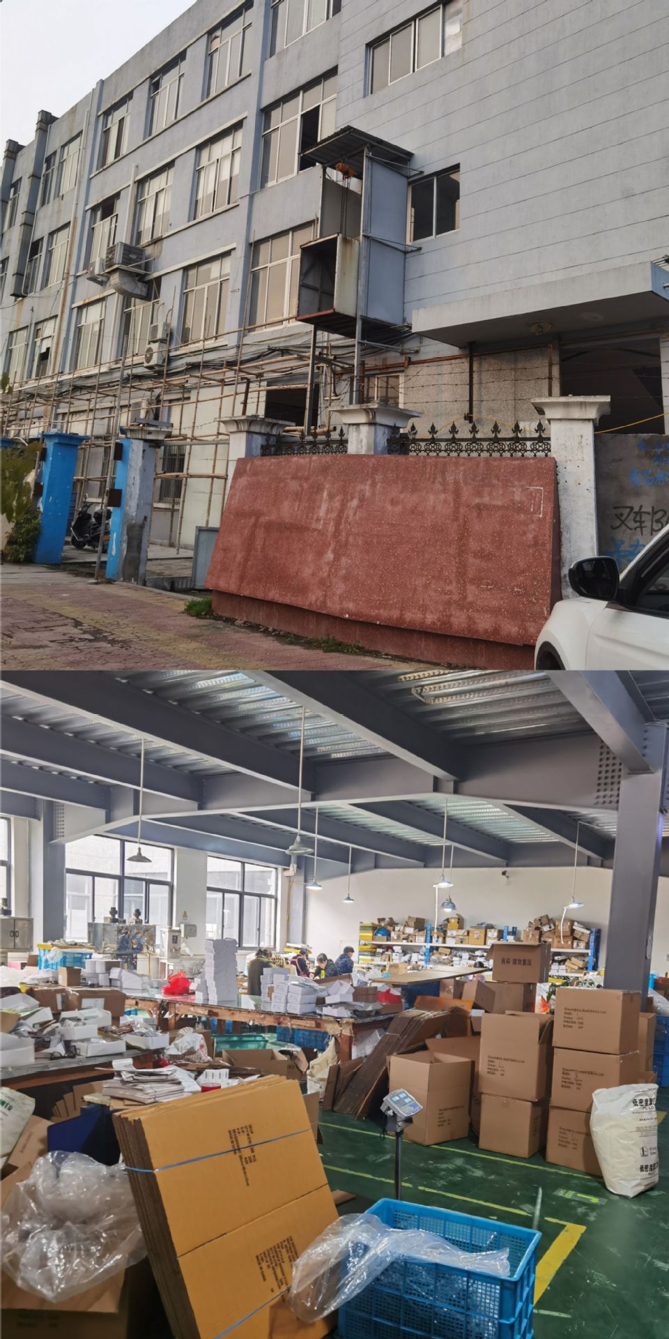 微信图片_20210521150540