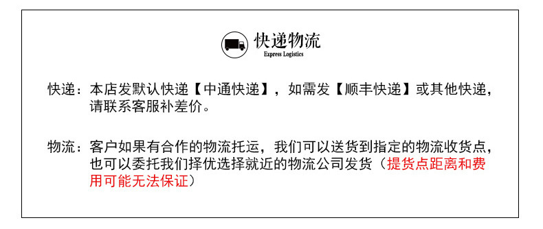 皮鹿角发箍+撒粉鹿角发箍_12