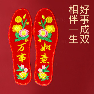 ʮ�ֽ�Ь�|�����ֹ��Խ�Ь�|�������tɫף���~��ܛ�ײ����_Ь�|