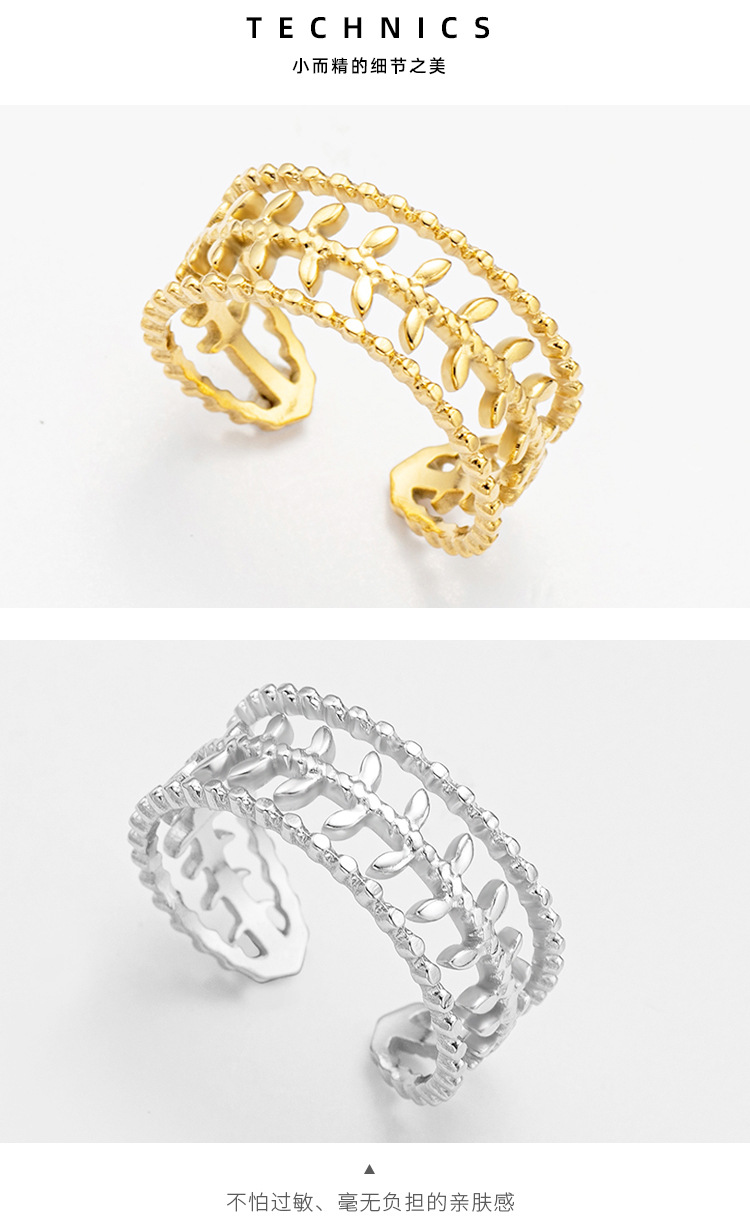 Geometric Pattern Women'S Gender PVD Coated Real Gold Plated Geometric Titanium Steel Fashion Waterproof Non Tarnish