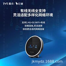 钉钉人脸考勤机W3X/W3Xpro打卡识别面部无线wifi智能云打卡机异地