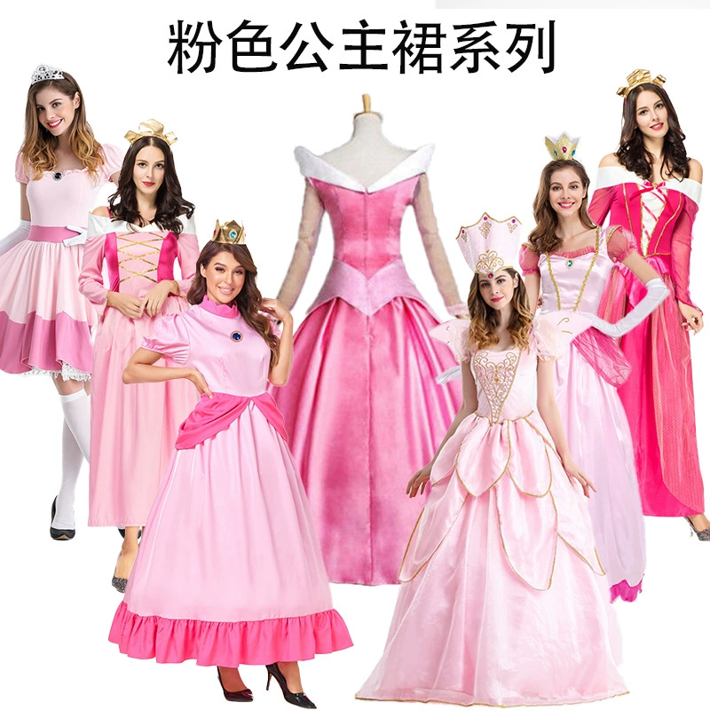 Хэллоуин костюм Диши платье принцессы розовое платье принцессы COS Спящая красавица biqi принцесса фея крестная