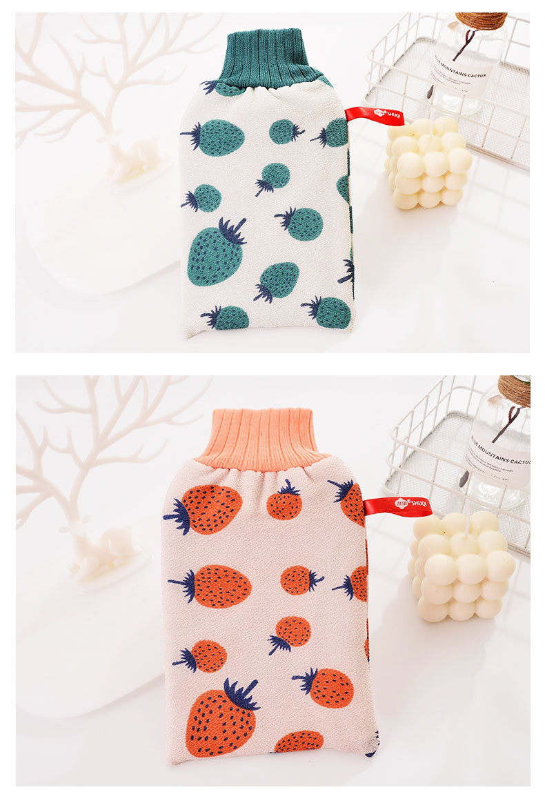 草莓澡巾详情_09