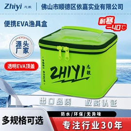 钓鱼包;钓箱;其他垂钓用品