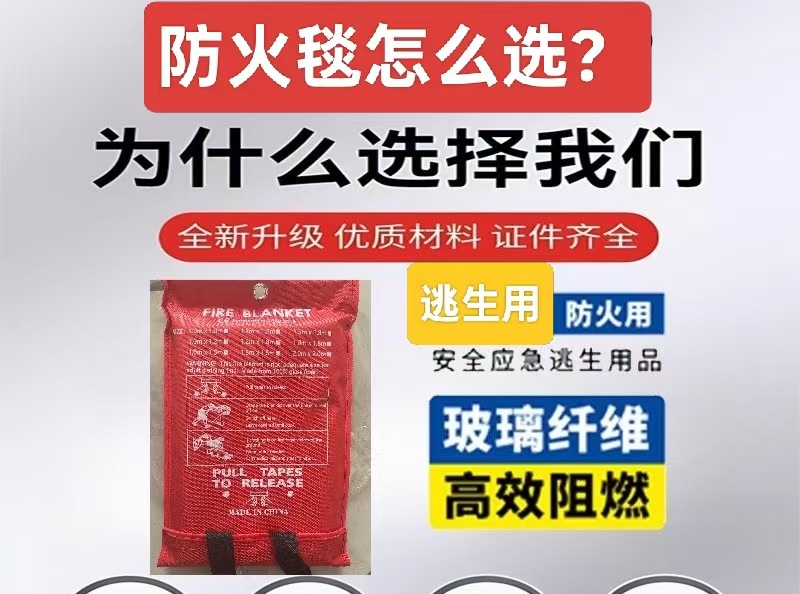 微信图片_20250428135714