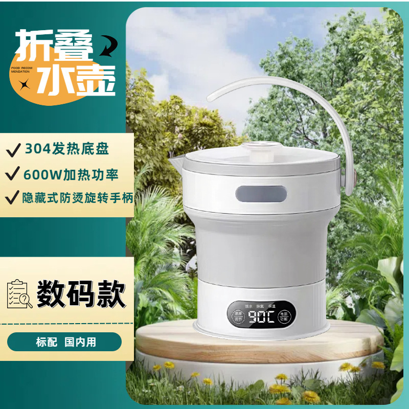 회색| 304| 디지털 모델 표준