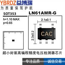 ������Ʒ LN61AMR-G �zӡ CAC ��С���b�߾��̾���늉��z�y��оƬ