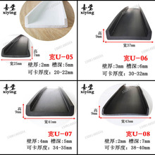 u�Ϳ������z���ܱ��o�ܷ�l u�Ͱ�߅�z�l ��Ԫ�ұ���ײ��߅�ܷ�l