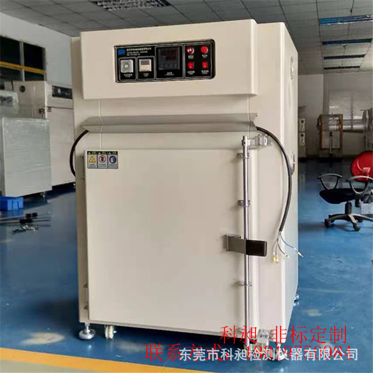 广东 KQ-605双门500度氮气烘箱|非标多门烤箱|请认准科昶品牌