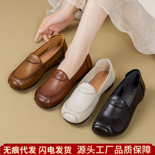 Soft Mum Shoes Spring and Autumn Flat Comfortable Soft Leather Soft Bottom Round Head Middle-aged and Elderly Slip-on Women's Single Shoes Factory Wholesale